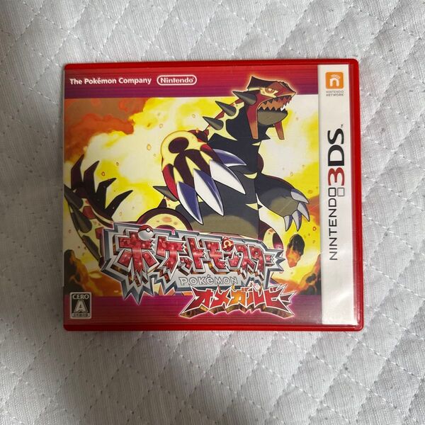 ポケットモンスター オメガルビー