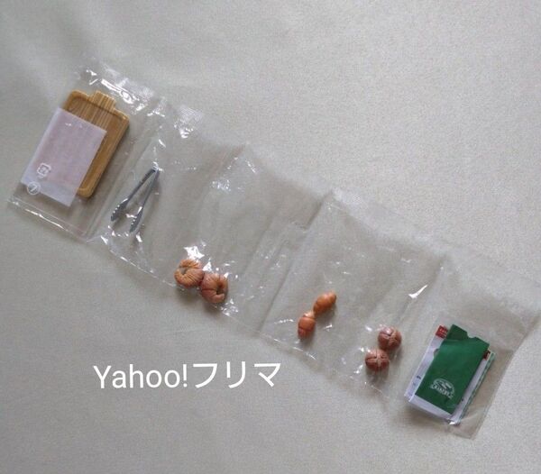 ミニチュア メガハウス 焼きたてパン屋 香り自慢のテーブルロールセット