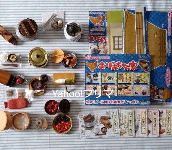 ミニチュア リーメント ぷちサンプルシリーズ 梅干し お粥 火鉢等