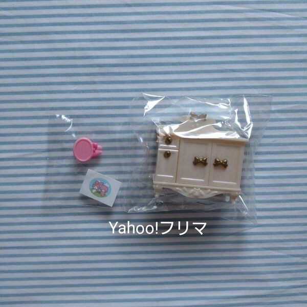ミニチュア リーメント マイメロディ いちごのお部屋 家具 キャビネット フォトフレーム