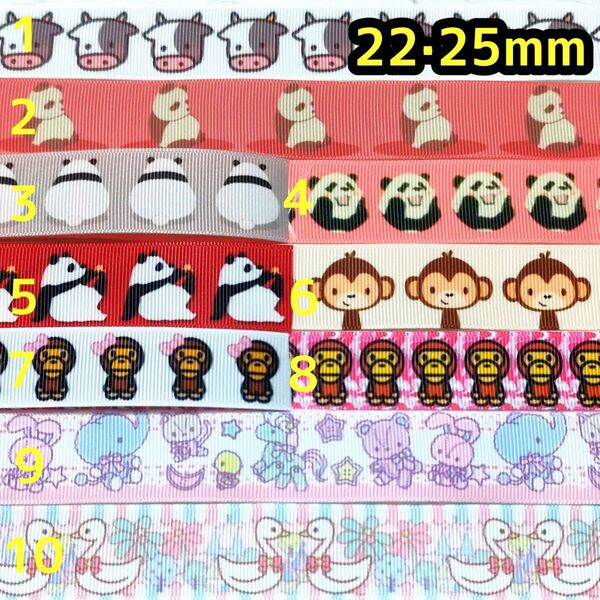 グログランリボン 22 25mm リボン 切り売り ハンドメイド