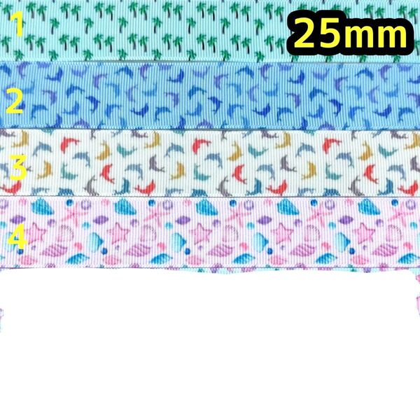グログランリボン 25mm リボン 切り売り ハンドメイド