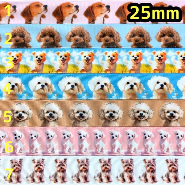 グログランリボン 25mm リボン 切り売り ハンドメイド 犬