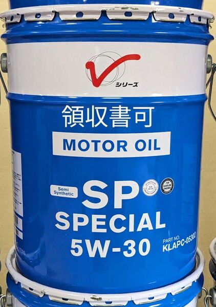 送料無料 日産 エンジンオイル SPスペシャル 5W-30 20L