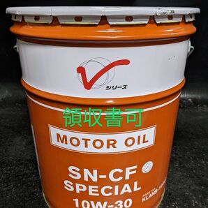 送料無料 日産 ガソリン&ディーゼル兼用オイル SN-CF 10W-30 20L