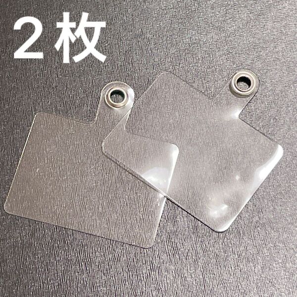 【新品 未使用】2枚 スマホストラップホルダーシート 透明 クリア 落下防止 クリア