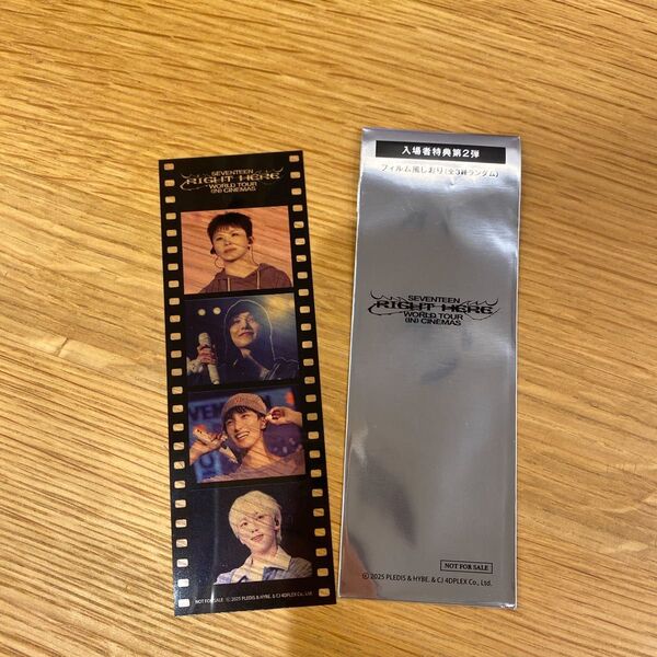 SEVENTEEN RIGHT HERE 映画 入場 特典 セブチ ボカチ 入場特典