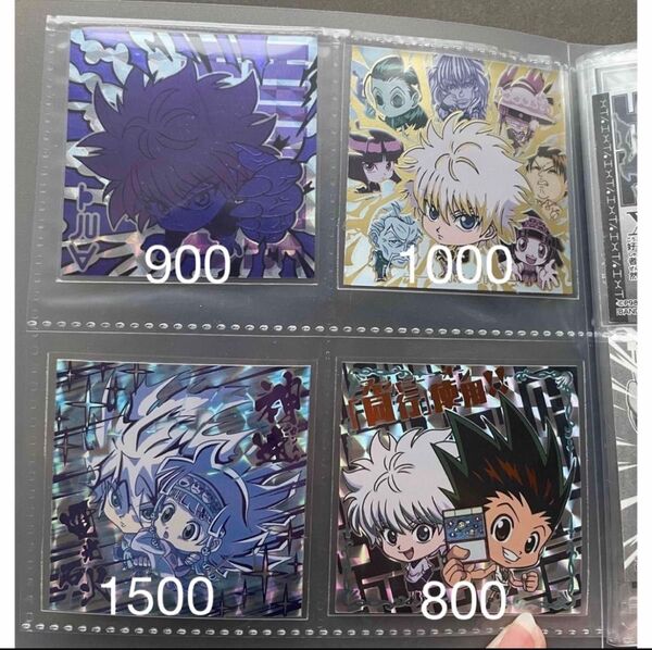 HUNTER×HUNTER にふぉるめーしょん ウエハース シール 第一弾〜