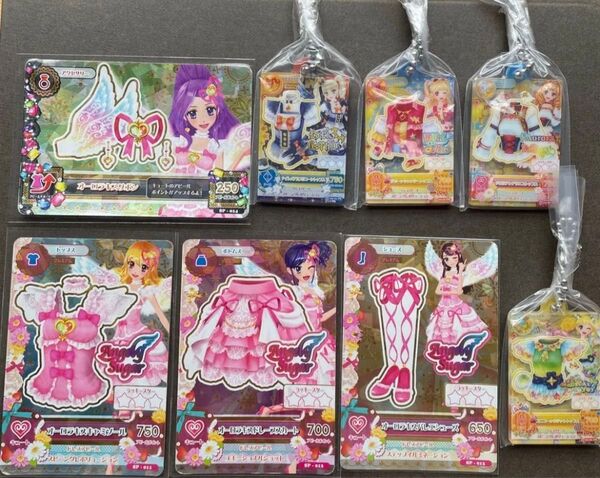 アイカツ カード ガチャ オーロラキスコーデ ユリカ ナイトメアカプリコーン みくる リゾートキャンサー など