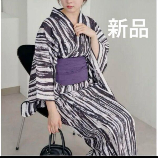 新品 Mavie..7 レディース 浴衣 帯 セット 兵児帯