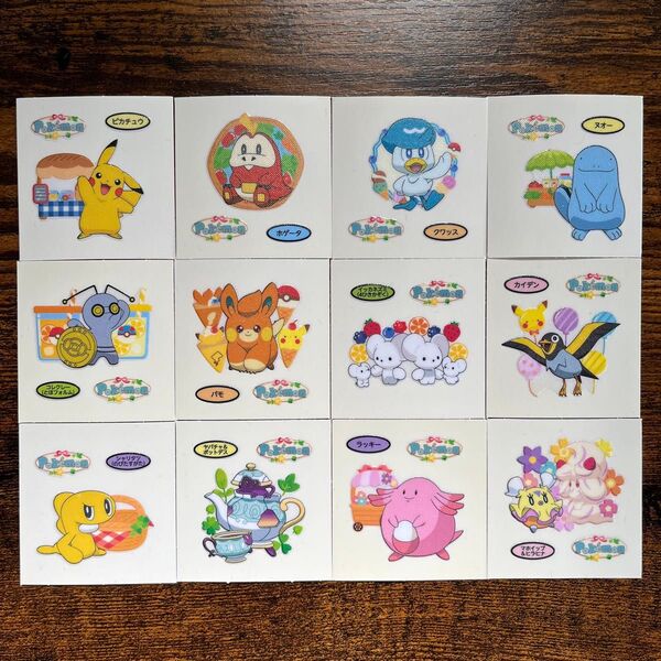 ポケモンデコキャラシール 第210 ホゲータ イッカネズミ 12枚セット