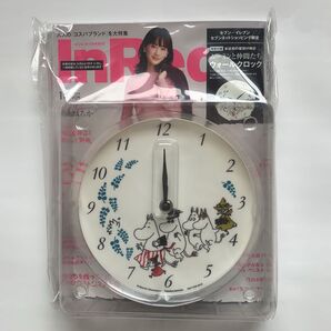 未使用☆InRed☆インレッド☆1月号☆増刊号☆ムーミンと仲間たち☆ウォールクロック☆壁掛け時計☆ホワイト系