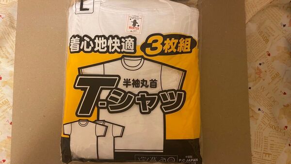 半袖丸首Tシャツ3枚セット★白色無地・Lサイズ★新品