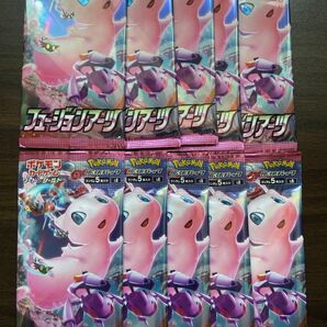 フュージョンアーツ未開封10パック