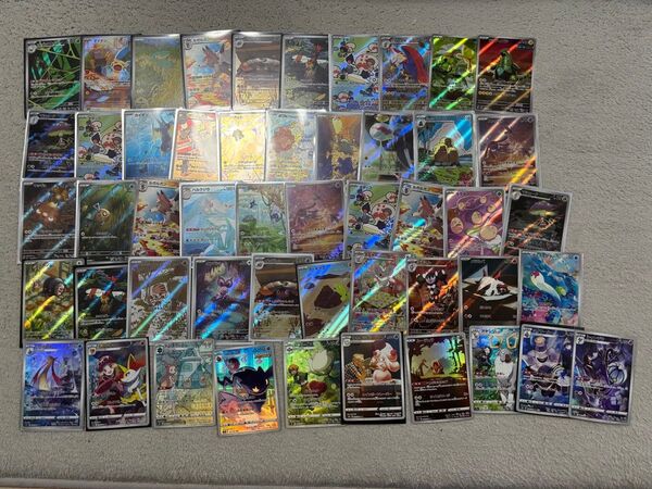 ポケモンカード!AR&CHR!50枚セット!テラスタルバトルロケット団151