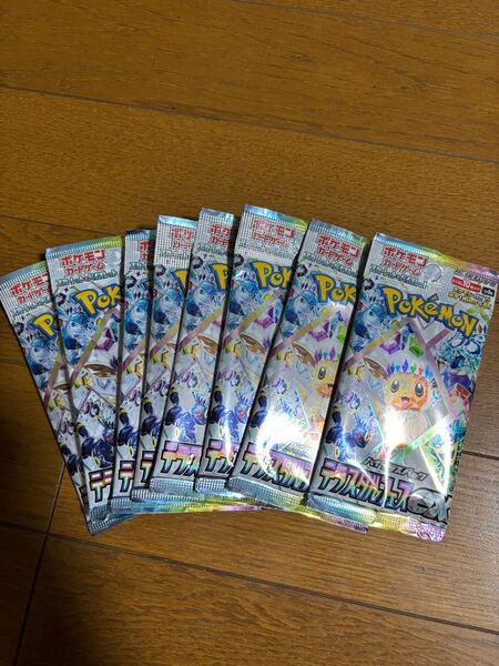 未開封!ポケモンカード!テラスタルフェスEX!8パック!ロケット団熱風バトル151