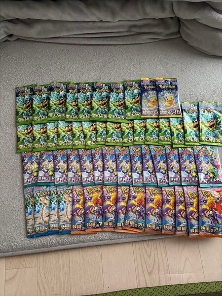 未開封!ポケモンカード!53パック!テラスタル熱風バトルロケット団151