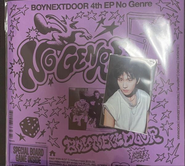 BOYNEXTDOOR No Genre Board Game ver.ウナク