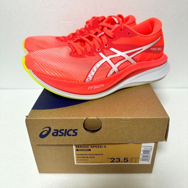 【新品箱付】 asics アシックス マジックスピード3 レディース23.5cm