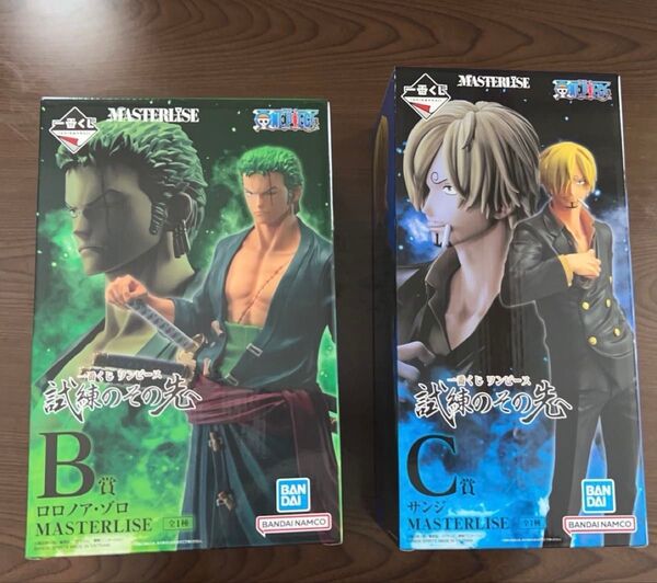 ワンピース 一番くじ フィギュア B賞ゾロ C賞サンジ 試練のその先へ