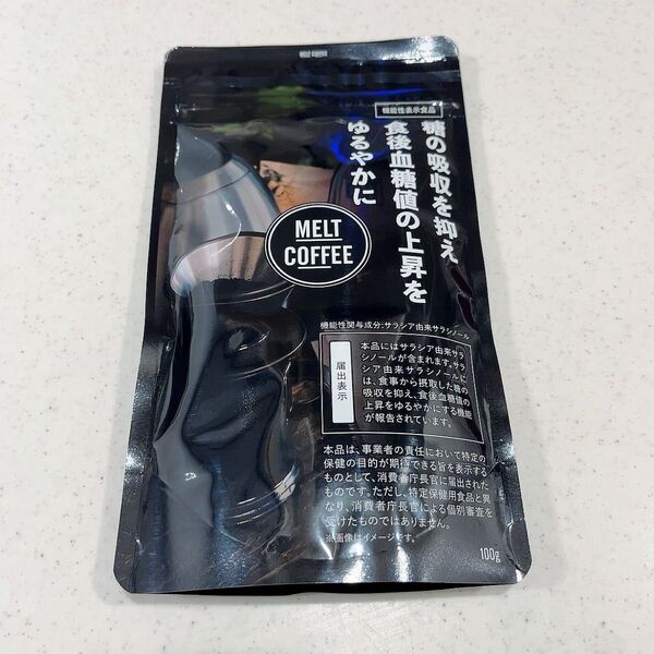 MELT COFFEE メルトコーヒー 100g