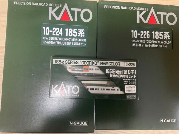 KATO 185系 踊り子 15両フルセット