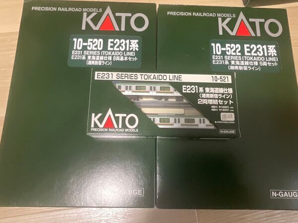 KATO 湘南新宿ライン 15両フルセット 10−520 10−521 10−522