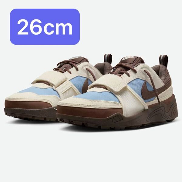 Travis Scott Nike Zoom Field Jaxx 26cm