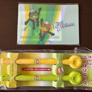 ゼスプリ キウイブラザーズ ミニカッティングボード パッククリップ セット