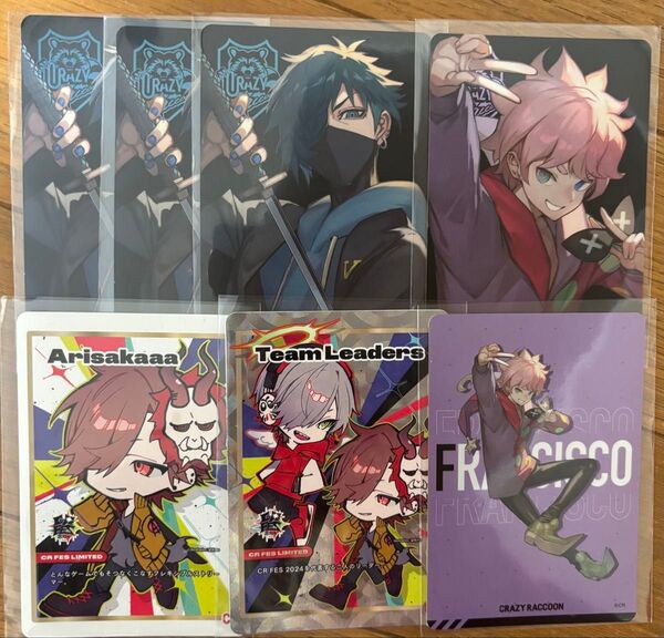 crazy raccoon VanilLa ふらんしすこ ありさか だるまいずごっど トレーディンカードセット