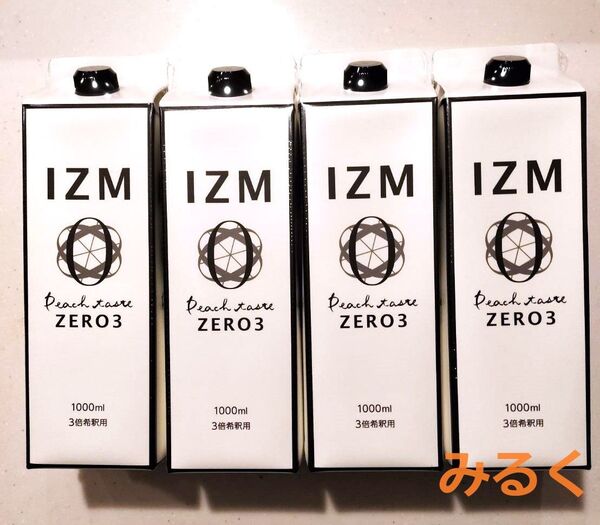 酵素ドリンクIZM ZERO3 4本以降