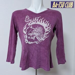 ★BA-TSU CLUB★バツクラブ ドラゴン 龍 タイダイ Vネック 七分袖 Tシャツ カットソー