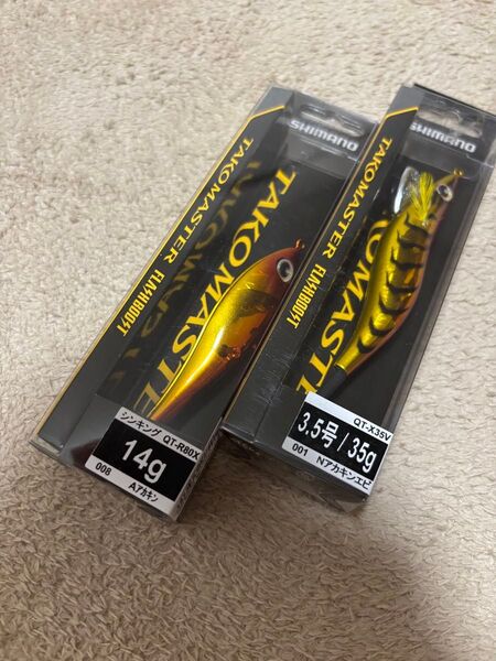 即日発送!【新品未使用】シマノ タコマスター フラッシュブースト 2個セット タコエギ スッテm スッテ