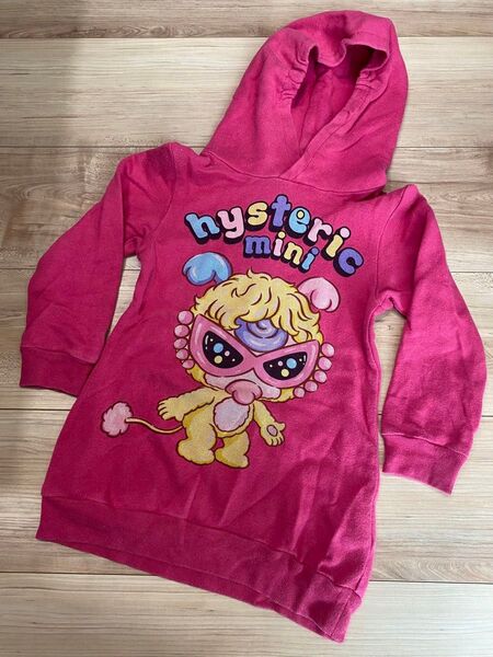 hysteric mini 正規品 子供服 パーカー