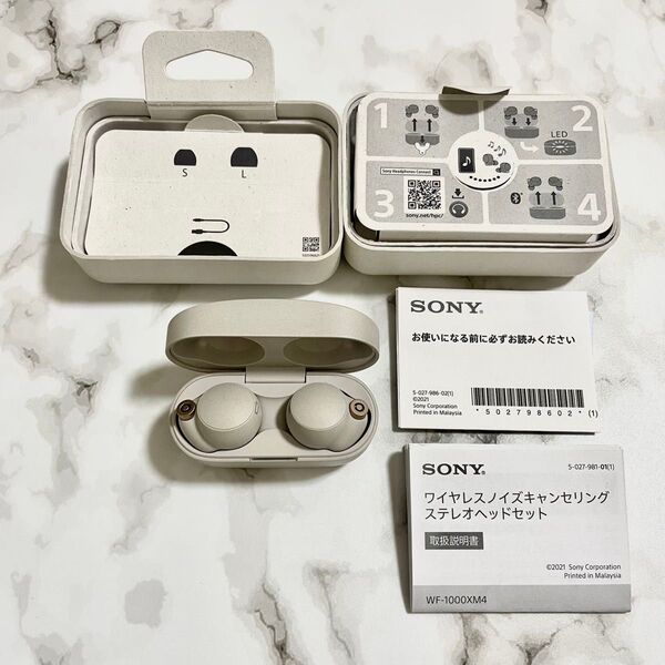 SONY WF-1000XM4 プラチナシルバー ソニー