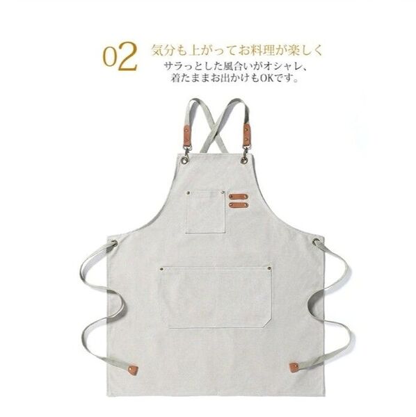 新品未使用エプロン メンズエプロン 作業用 男女兼用 キャンバス 前掛け 防汚撥水 ワークエプロン ポケット付き 作業