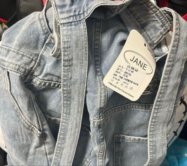 JANE デニム オーバーオール ライトブルー 未使用
