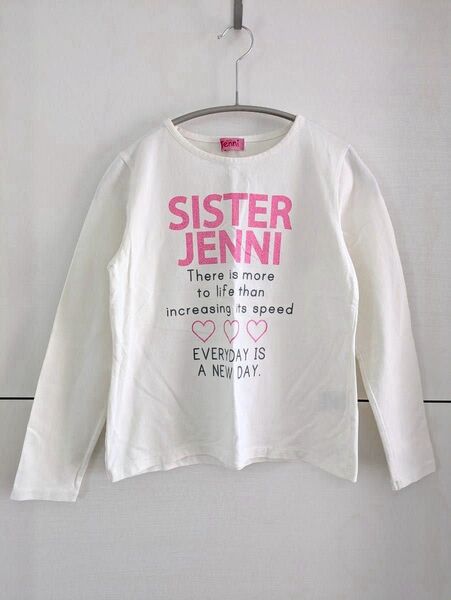 SISTER JENNI シスタージェニィ 長袖Tシャツ 白オフホワイト ピンク ラメロゴT ロンT カットソー ジェニー