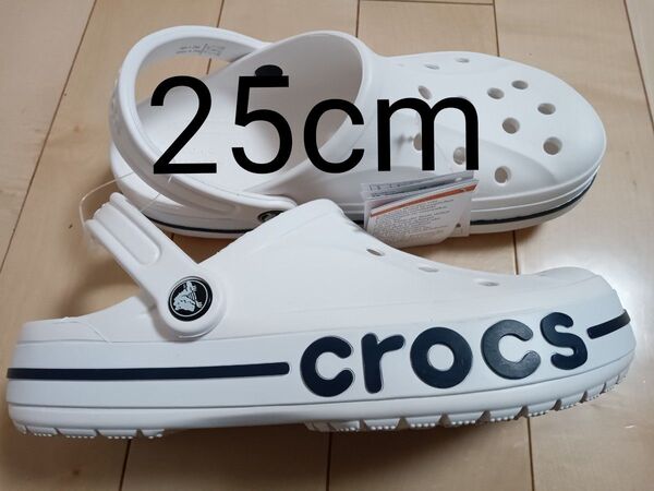 6【大人気殺到激安】新品クロックス ホワイト系メンズ レディース(白)25cm