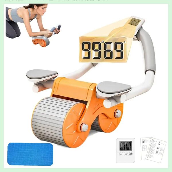 腹筋ローラー エクササイズ 運動器具 ダイエット 筋トレグッズ トレーニング