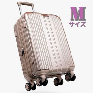 スーツケース キャリーケース TSAロック 出張 旅行 大型 Mサイズ 拡張機能