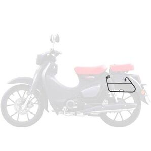 Hondaスーパーカブc125用バッグサポート