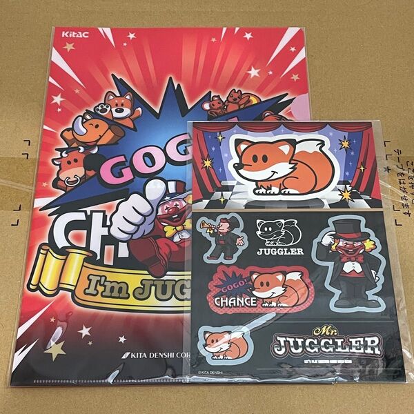 北電子 ジャグラー ミスタージャグラー グッズ シール クリアファイル2枚 3点セット