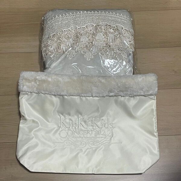 KinKi Kids 20.2.21 ブランケット トートバック