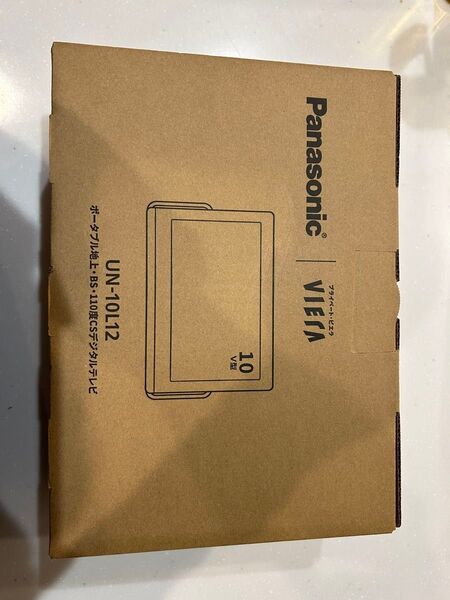 Panasonic プライベート・ビエラ UN-10L12 ポータブルテレビ