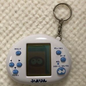 ぷよりん携帯ゲームキーホルダー