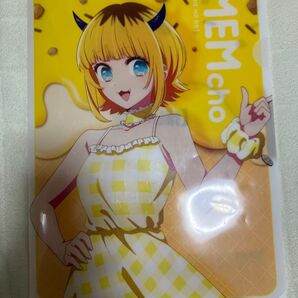推しの子オリジナルA4クリアファイル