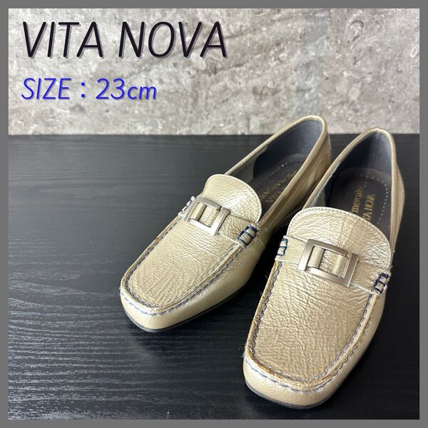 S119(訳アリ)未使用品 VITA NOVA ヴィタノーバ ローファー コンフォートシューズ 23cm 3E