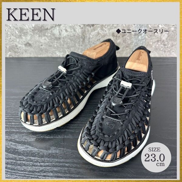 S181 25SS KEEN キーン UNEEK O3 ユニーク スニーカーサンダル スポサン 黒ブラック 23cm