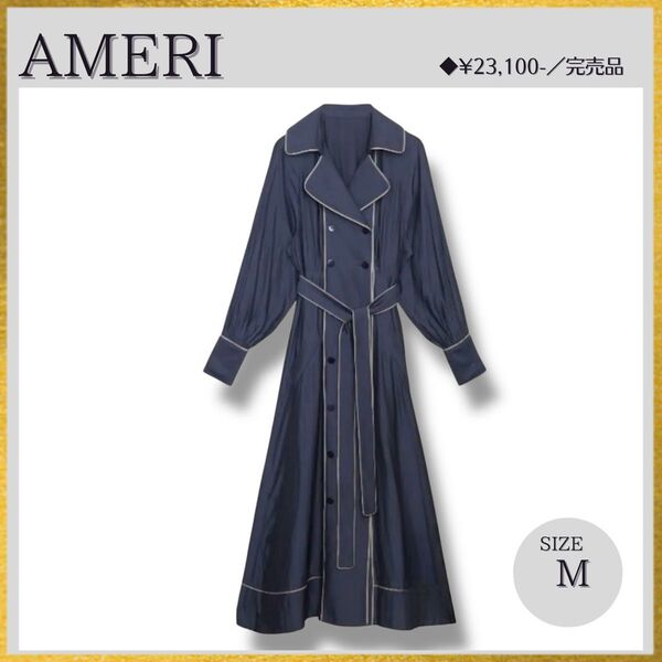 Ameri アメリ LOOSE TRENCH LIKE DRESSルーズトレンチライクドレス ワンピース 2way M【2.3万】